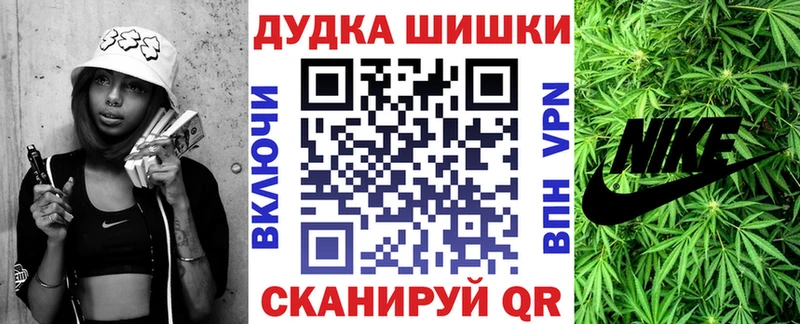 Где можно купить наркотики Высоковск КЕТАМИН  Гашиш  АМФ  Марихуана  СОЛЬ  Cocaine 