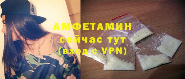 марки lsd Волоколамск