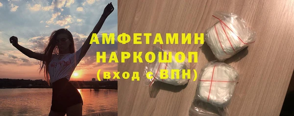 таблы Володарск