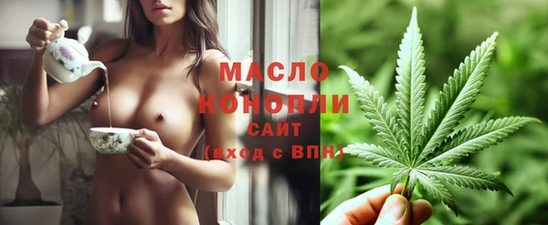 наркотики Сатка