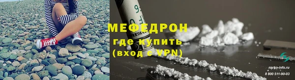 марки lsd Волоколамск