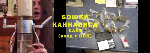 таблы Володарск