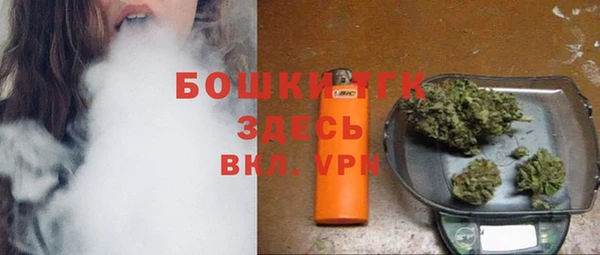таблы Володарск