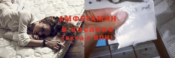 марки lsd Волоколамск