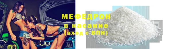 марки lsd Волоколамск