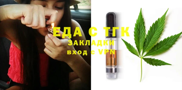 марки lsd Волоколамск