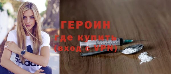 таблы Володарск