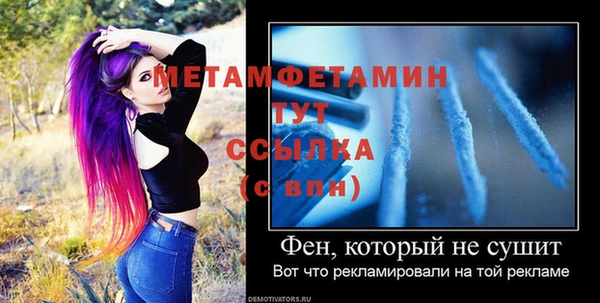 марки lsd Волоколамск