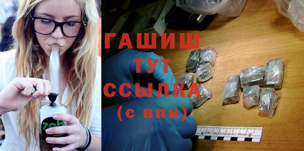 хмурый Саяногорск