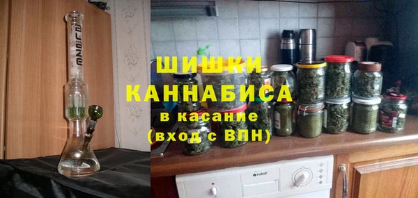 марки lsd Волоколамск
