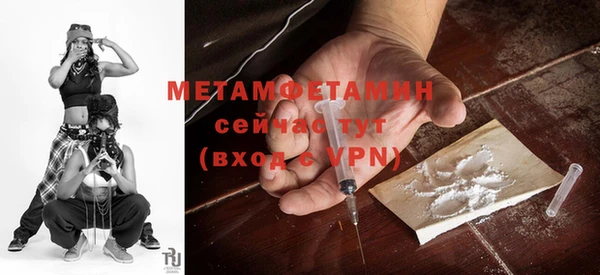 марки lsd Волоколамск