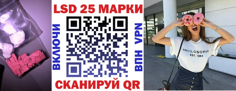 мориарти формула  Высоковск  LSD-25 экстази кислота  где найти наркотики 
