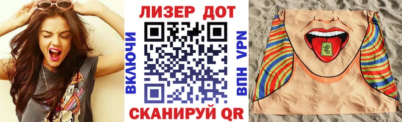 ОМГ ОМГ маркетплейс Высоковск Марки N-bome 1,8мг